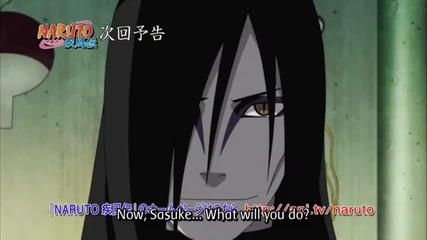 Naruto Shippuden 370 Preview /бг субс/