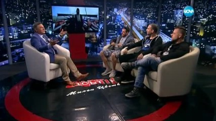 „А тебе те е яд” – новото парче на рапърите Сплиткид, Мистър Д и Мойсей