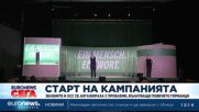 Старт на кампанията: Зелените и ХСС се ангажираха с проблеми, вълнуващи повечето германци 