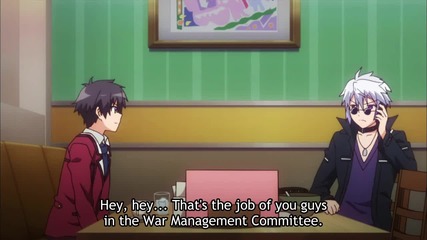 Inou-battle wa Nichijou-kei no Naka de Episode 3