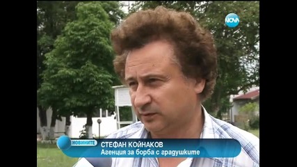 Противоградна ракета падна върху къща