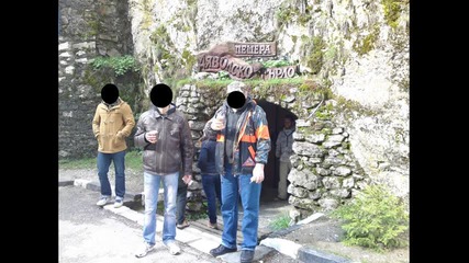 Банда Казанлък в Родопите 3