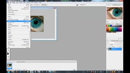 [урок] Как да оцветим око с Photoshop