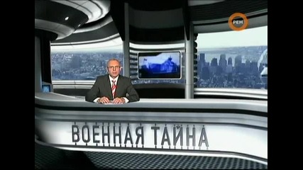 Отбранителна Техника за Жени
