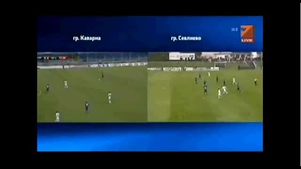 Vidima Rakovski - Levski 1:6