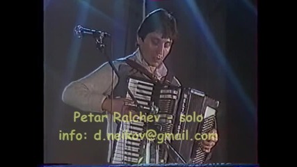Petar Ralchev - Solo 1 