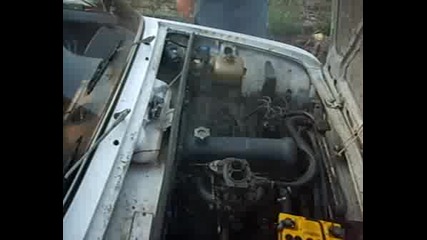 Бялата Жужа 2 Част