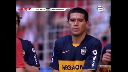 Audi Cup - Ca Boca - Man Utd - Гол на Андерсон от пряк свободен удар