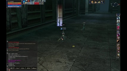 Lineage 2 Представяме