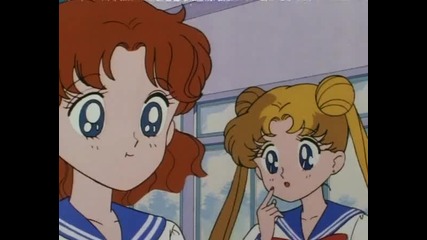 Sailor Moon episode 4 (part 1) (с бг превод)