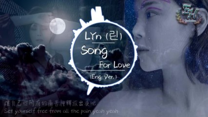 Lyn - Song For Love eng.version { Бг Превод }