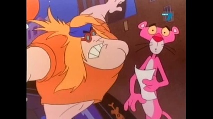 The Pink Panther 08 bgaudio