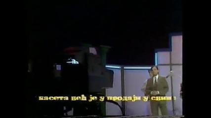 Halid Beslic - Suzom mi casu nalijte 