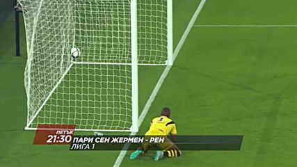 Футбол: Пари Сен Жермен - Рен на 29 април по Diema Sport