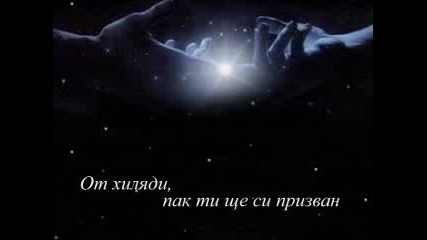 Клетва