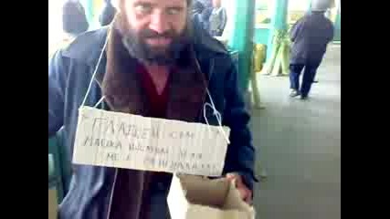 Masli Snima Bedri Targovishte (part5)