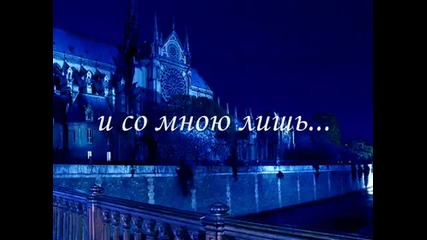 Луна 