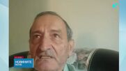 Намаляват мощността на 5-и блок на АЕЦ „Козлодуй“ заради ниското ниво на Дунав