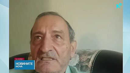 Намаляват мощността на 5-и блок на АЕЦ „Козлодуй“ заради ниското ниво на Дунав