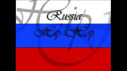Russia Hip - Hop