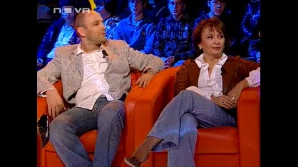 Малката Сестра [03.10.2008] - Част 1