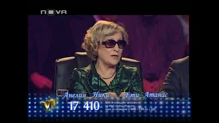Vip Dance 27.11.09 (цялото предаване) [част 3]