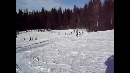 Ски2008 - Пати