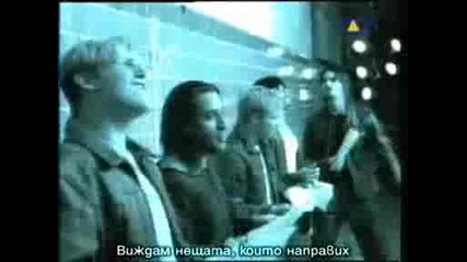 Backstreet Boys - Shape Of My Heart С Бг Превод