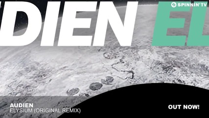 Audien - Elysium (original Mix)