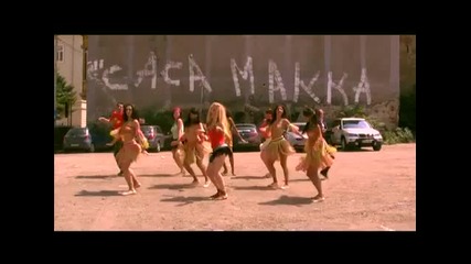 Румънската Шакира (2010) [hq] +някои изрязани сцени!