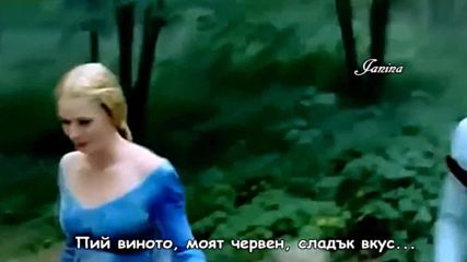 Превод - Nightwish - Come cover me