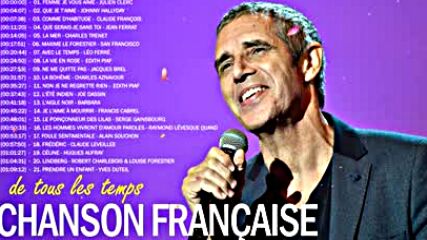 Chansons en Françaises de Tous Les Temps ♫ Chansons Françaises 70 80 90 ♫joe Dassin, Julien Clerc