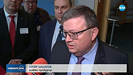 Цацаров: Водещата версия за пожара в "Пирогов" до момента е тютюнопушене