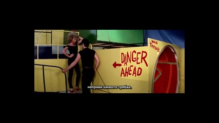 Grease - You`re the one that i want