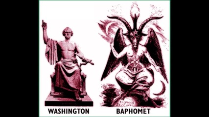 Modern Warfare 2 Illuminati Symbolism 