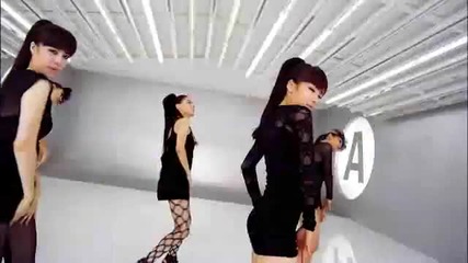 Rainbow - A {teaser}