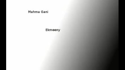 Ehab Tawfik - mahma gani 