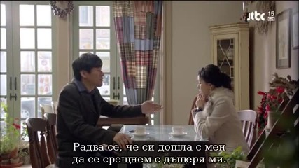 Бг субс! Padam Padam / Ритъмът на сърцето Епизод 13 Част 3/3