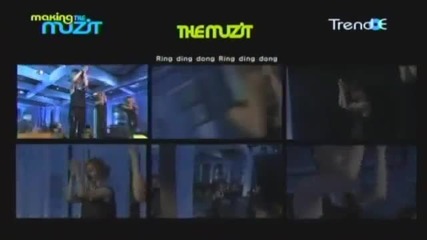 shinee - The Making Part 3