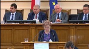 Приеха високите глоби и спорните поправки за паркирането
