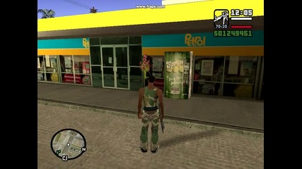 gta sa kade se namirat cvetqta 