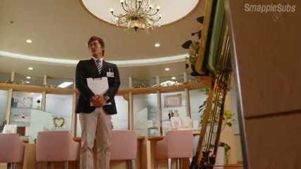 Shiawase ni Narou yo ep 6 part 2