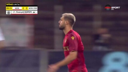 Дебютът на Емануел Шакич за ЦСКА