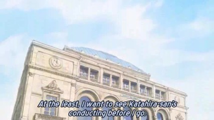 Nodame Cantabile: Paris Eпизод 2 Eng Sub