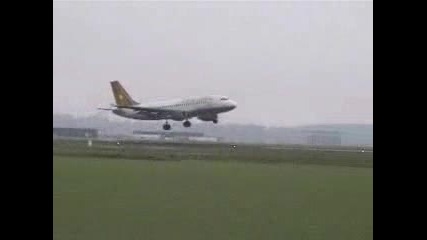 Какво ли е на пътниците на този самолет 