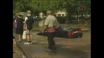 tova se naricha blondinka 