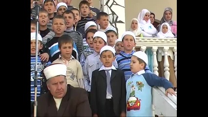 Тържество по случай рожденният месец на Мухаммед С.а.с ( Село.горно - Крайще )