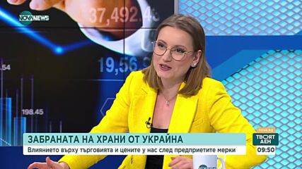На какво се дължи 58% спад на чуждите инвестиции