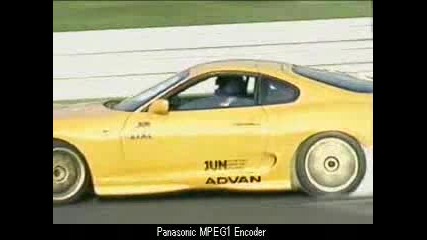 Supra Drift