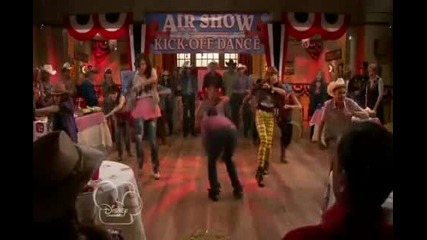 Shake It Up (blush) - Up and Away